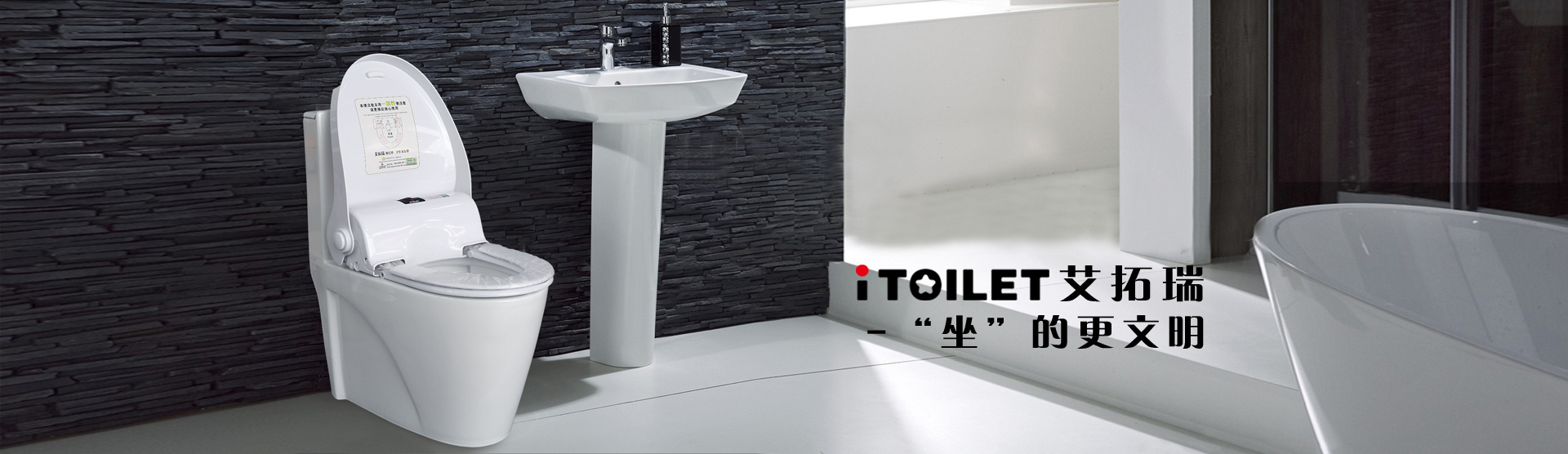 公共衛(wèi)生間設(shè)計(jì)中如何去打造標(biāo)準(zhǔn)化公廁？